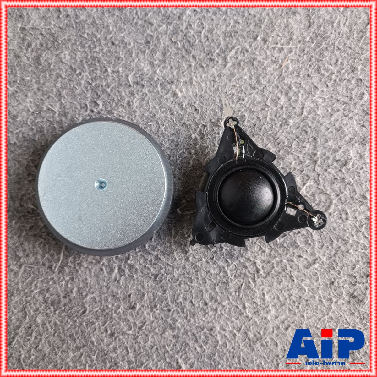 1ตัว อะไหล่แหลม สำหรับ FL-802 NPE เอ็นพีอี FL 802 FL802 สำหรับ ตู้ลำโพง อะไหล่เสียงแหลม วอยซ์แหลม ลำโพงแหลม เอไอ-ไพศาล