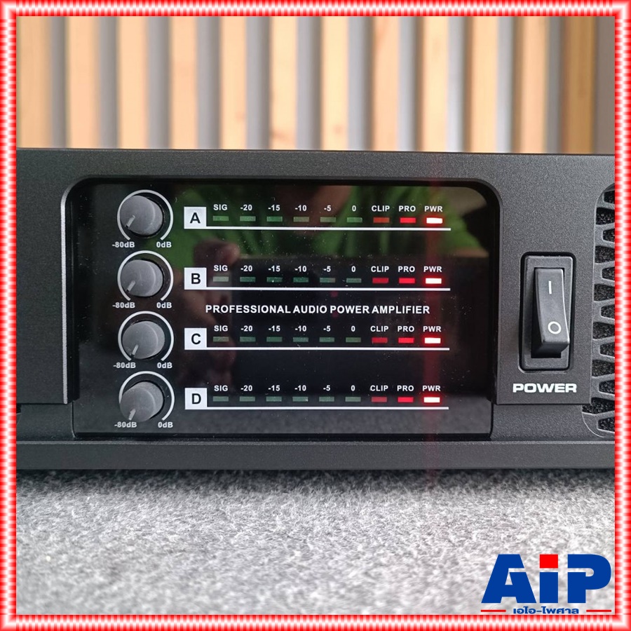 TADA PRO15.4 poweramp 4CH เพาเวอร์แอมป์ Class D เครื่องขยายเสียง แอมป์ขยายเสียง แอมป์คาราโอเกะ ธาดา PRO-15.4 PRO 15.4 เอไอ-ไพศาล