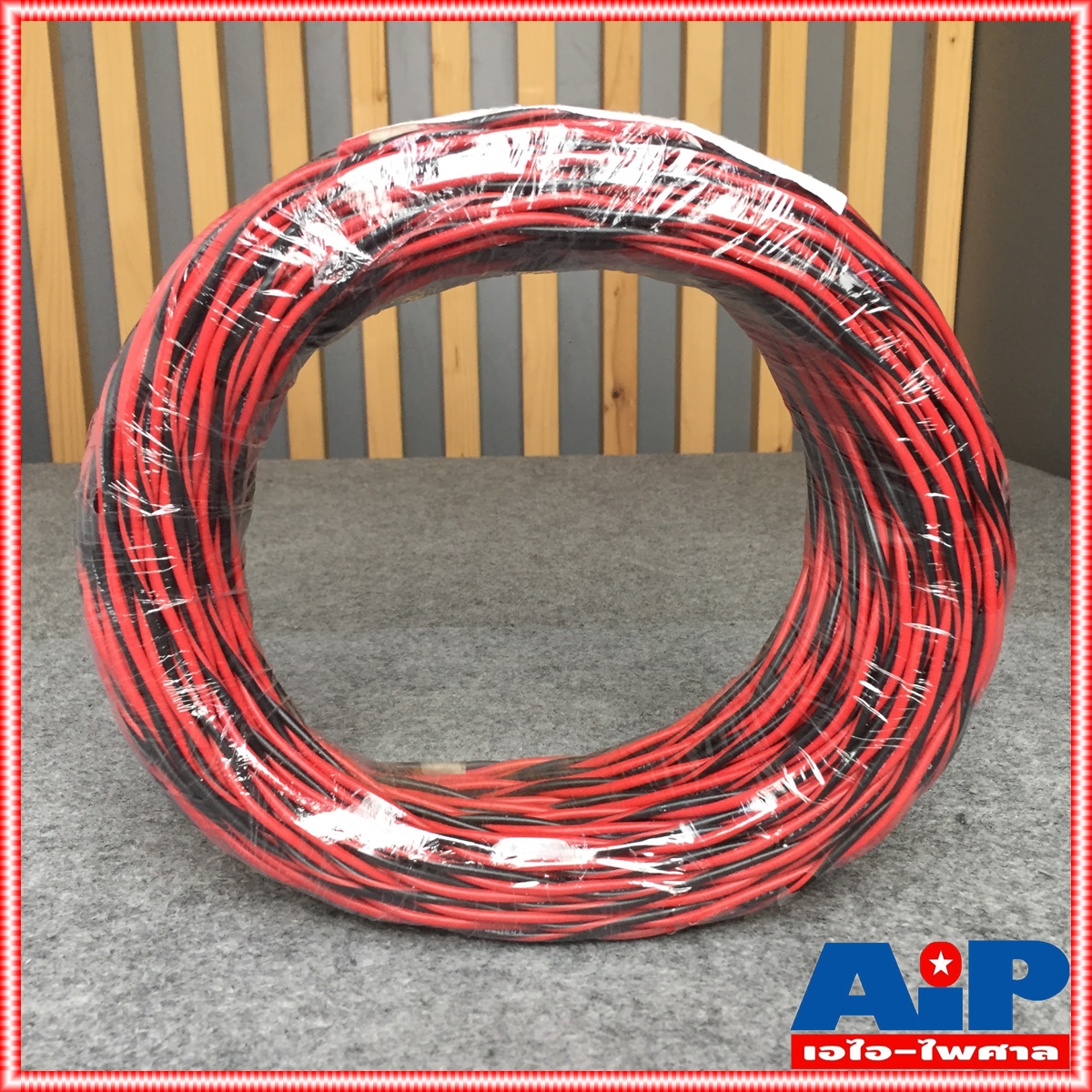 CONNEX TW-215 สายลำโพงเกลียว2x1.5mm 50เมตร สายลำโพง สายลำโพงดำแดง สายลำโพงเกลียวดำแดง สายลำโพง1.5mm TW 215 เอไอ-ไพศาล