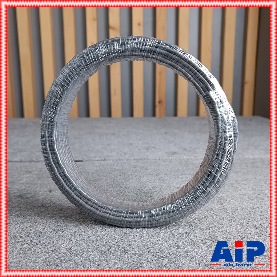 1ขด (มี2ความยาวให้เลือก) DYNACOM JSL-224 สายชีลด์ST 4mmเกลียวสีเทา ขด10/20เมตร สายชีลด์คู่ JSL 224 JSL224 สายสัญญาณสเตอริโอ สายชีลด์สเตอริโอแบบคู่ เอไอ-ไพศาล