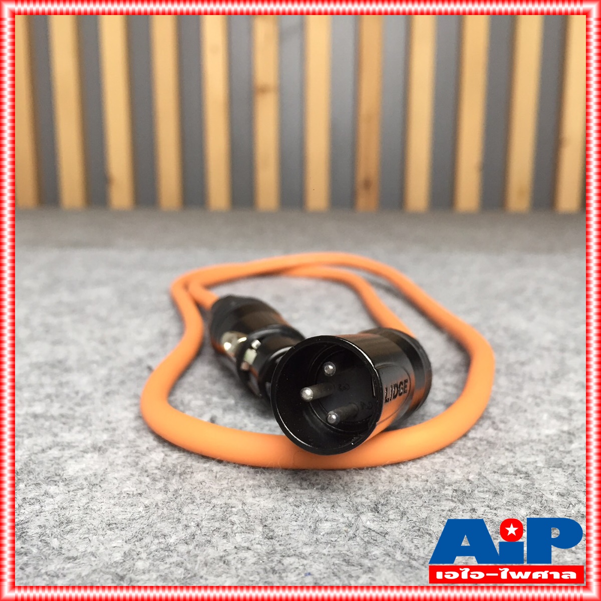 LIDGE สายXLR เมีย-ผู้ YM-381 สาย1เมตร สีส้ม สายสัญญาณ ym381 ym 381 1M เอไอ-ไพศาล
