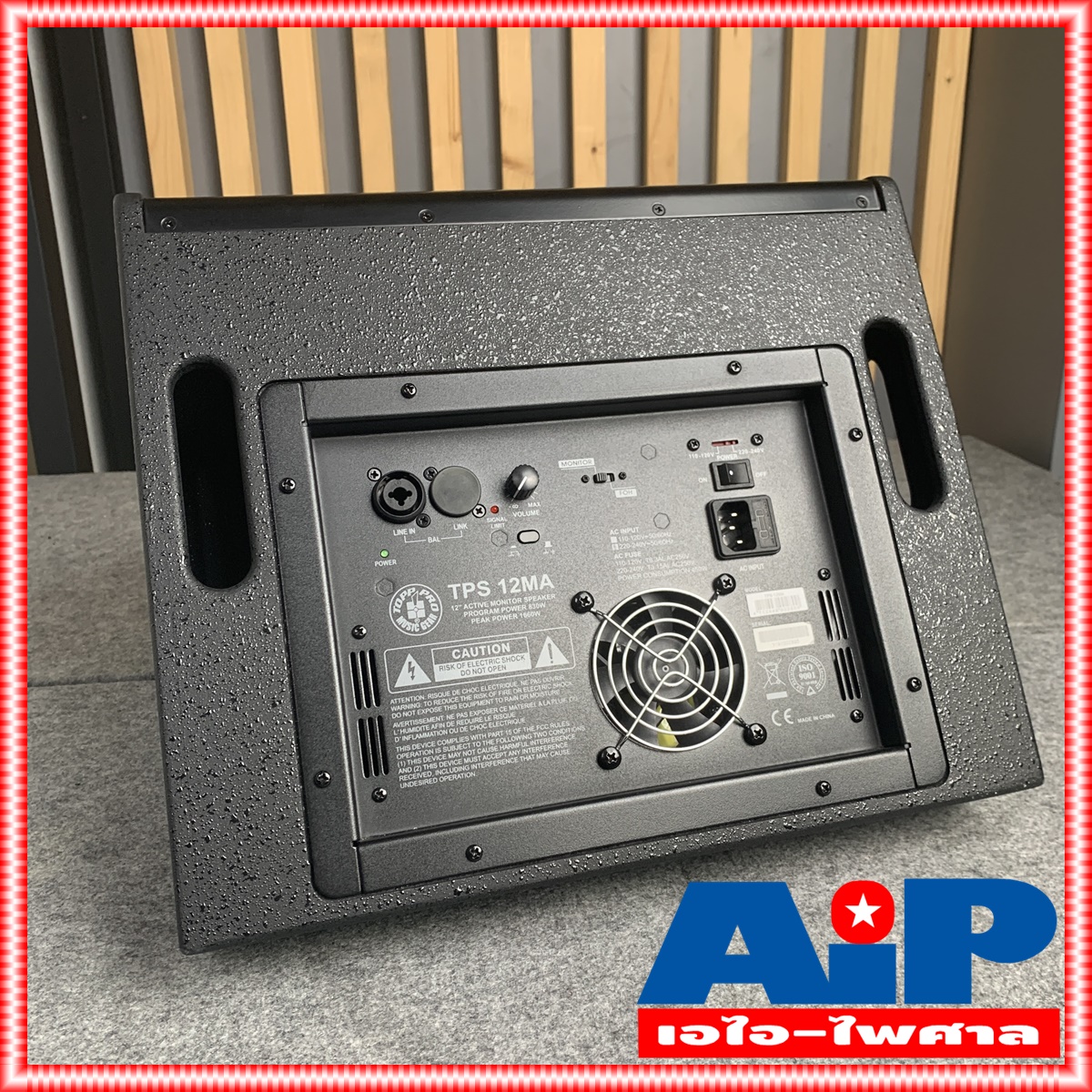 TOPPPRO TPS-12MA ตู้12"มอนิเตอร์+AMP TPS 12MA TPS12MA ตู้ลำโพง12นิ้ว ตู้มอนิเตอร์ ตู้ลำโพงมีแอมป์ในตัว เอไอ-ไพศาล