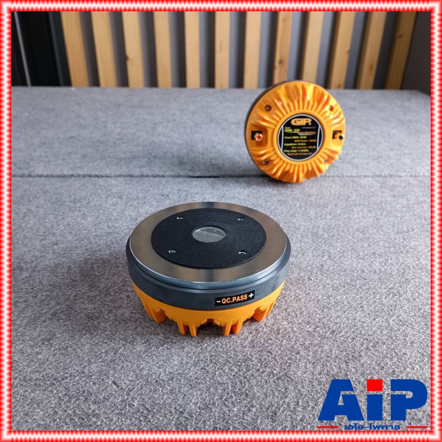 GIP GDM-510 DRIVER (แบบแป้น) ไดเวอร์ทวิตเตอร์เสียงแหลม แบบยึดน๊อต Driver & Tweeter Unit GIP(กีฟ) GDM 510 GDM510 เอไอ-ไพศาล
