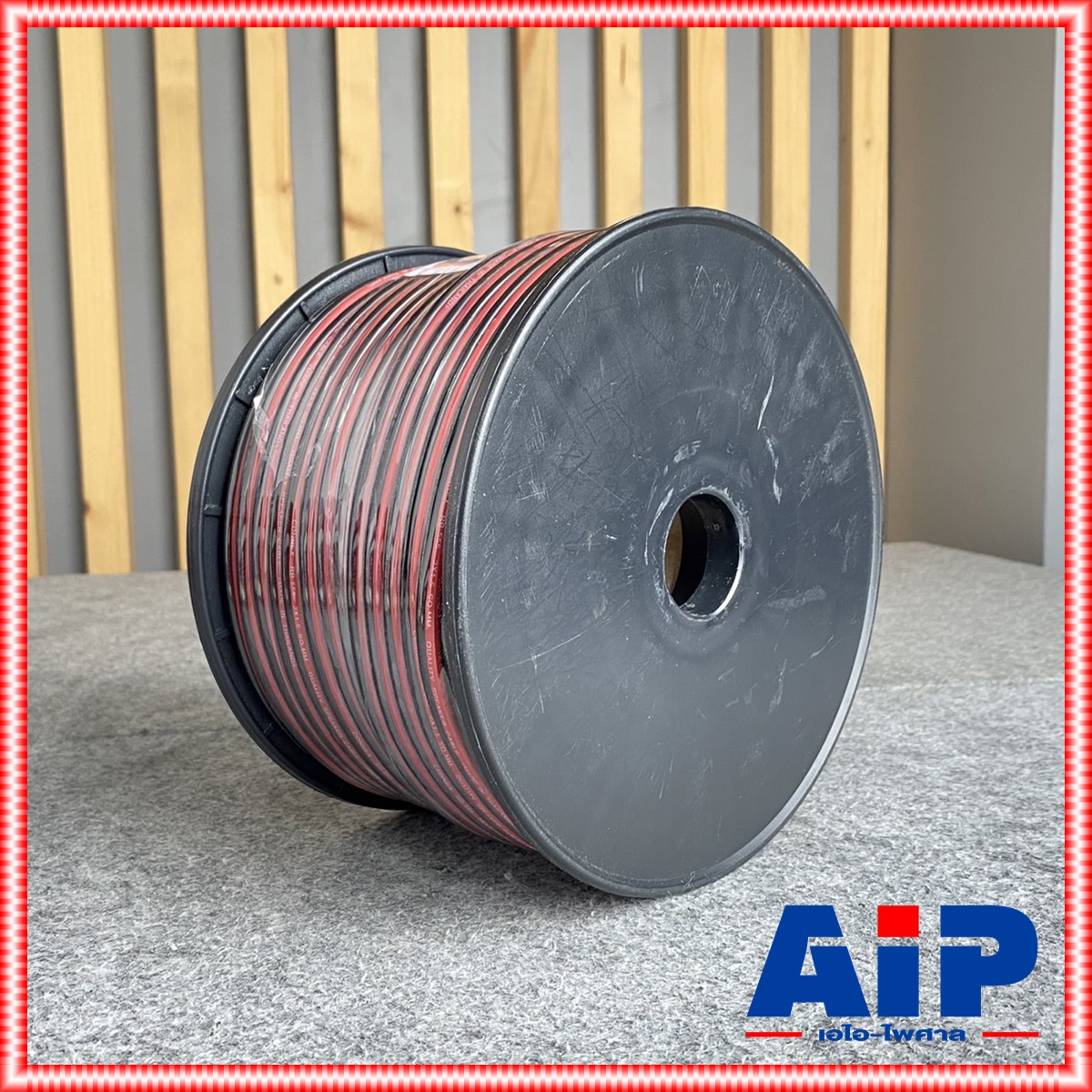 ขด100เมตร CONNEX RB-555 2X1.5 SQ.MM.สายลำโพงดำแดง สายลำโพง สายลำโพงคู่ RB555 RB 555 ดำ-แดง สายลำโพง2x1.5 ทองแดงชุบ เอไอ-ไพศาล