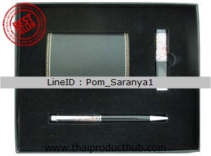 NG-1460-CP-001_ชุดกิ๊ฟเซ็ท, กิ๊ฟเซ็ท, กิ๊ฟเซ็ทกล่องใส่นามบัตร, ปากกา, พวงกุญแจ, สมุเโน๊ต จัดชุดได้, กิ๊ฟเซ็ททอื่นๆ, ของพรีเมี่ยม, ของที่ระลึก, ของชำร่