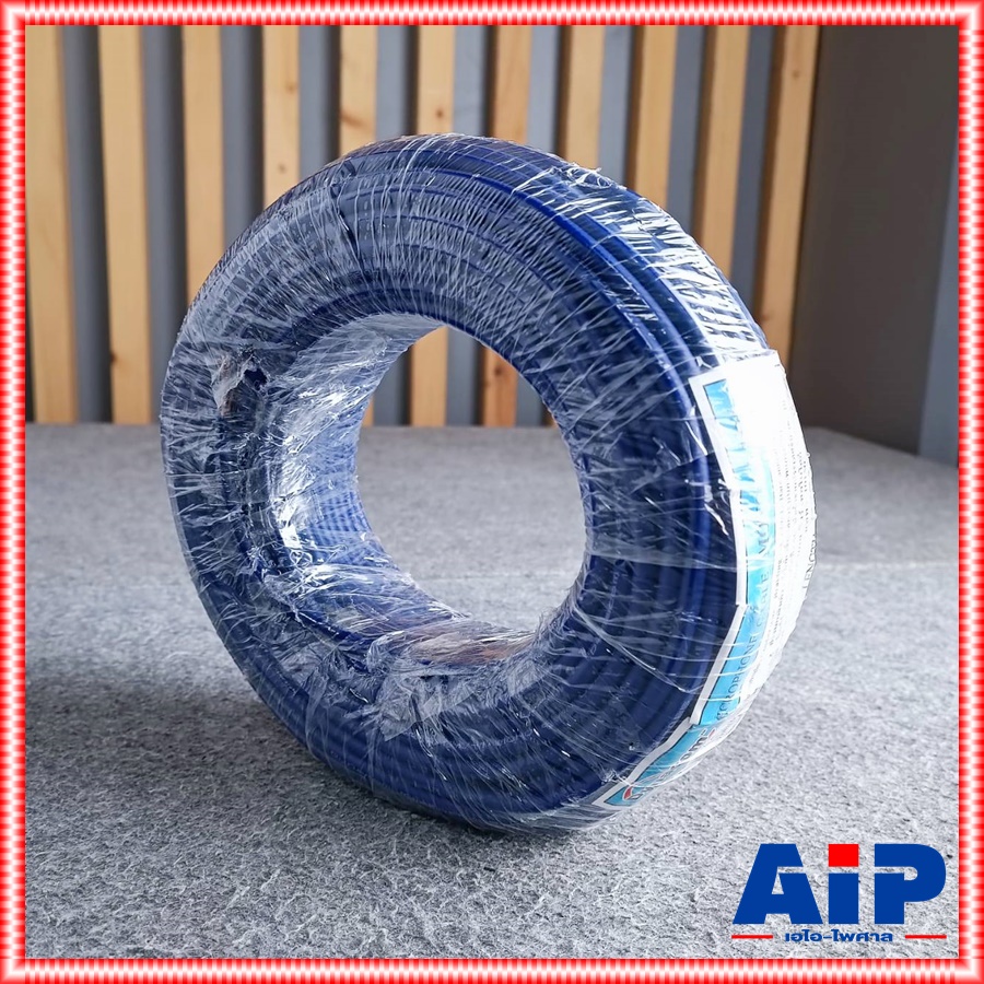 ขด50เมตร สีน้ำเงิน DYNACOM JSL-085 สายไมค์โมโน 6MM JSL 085 JSL085 สาย ไมค์ ไดน่าคอม เอไอ-ไพศาล