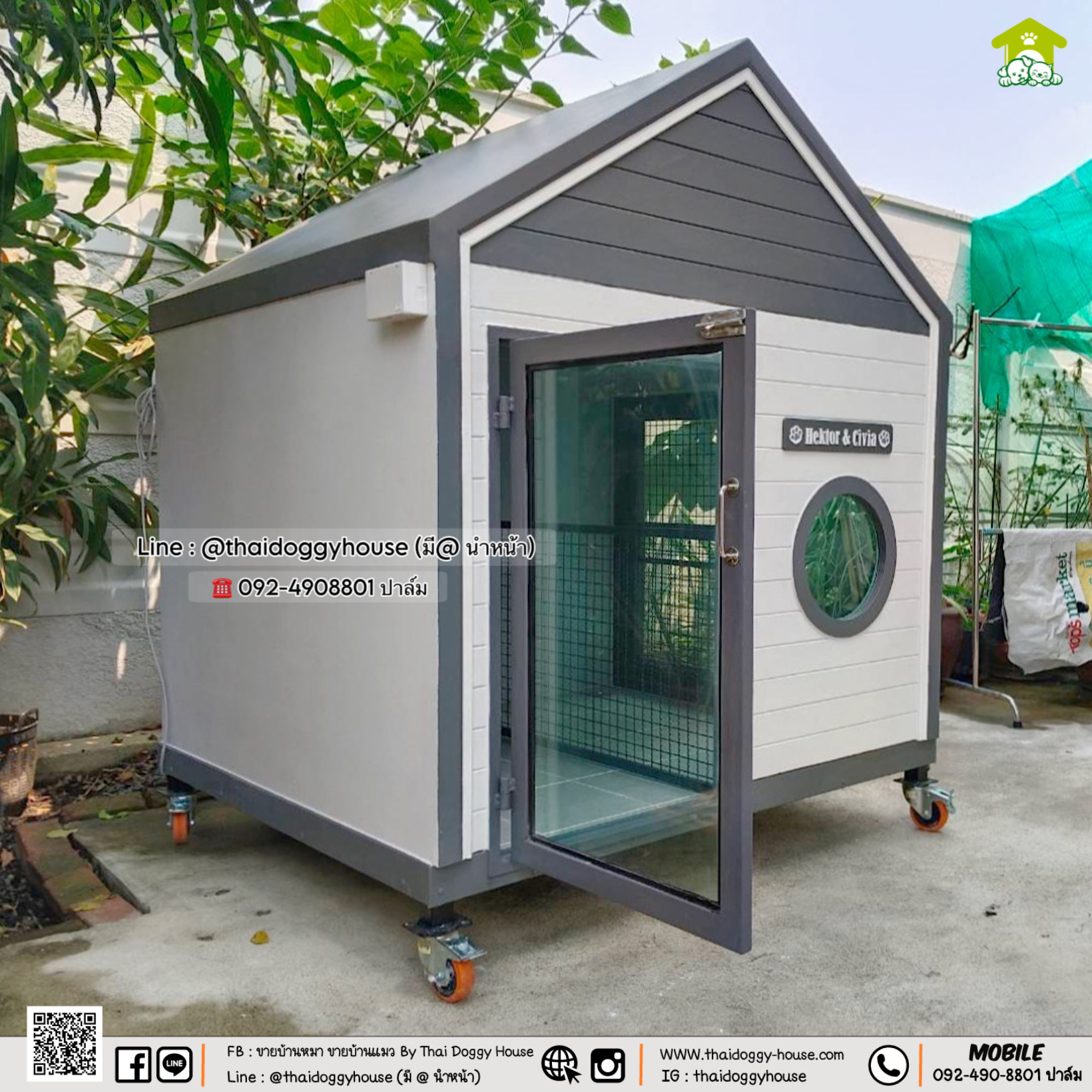 𝗠𝗶𝗻𝗶𝗺𝗮𝗹 𝗦𝘁𝘆𝗹𝗲 บ้านหมา บ้านแมว 𝗧𝗵𝗮𝗶 𝗱𝗼𝗴𝗴𝘆 𝗵𝗼𝘂𝘀𝗲