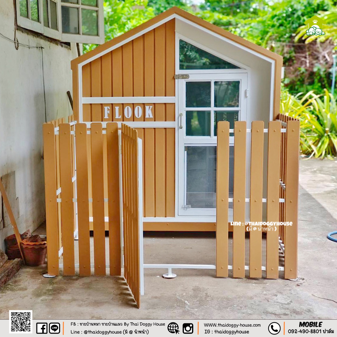 บ้านหมา บ้านแมว บ้านสัตว์เลี้ยง ตะแกรงเหล็ก มุ้งลวดทุกหลัง By Thai Doggy House