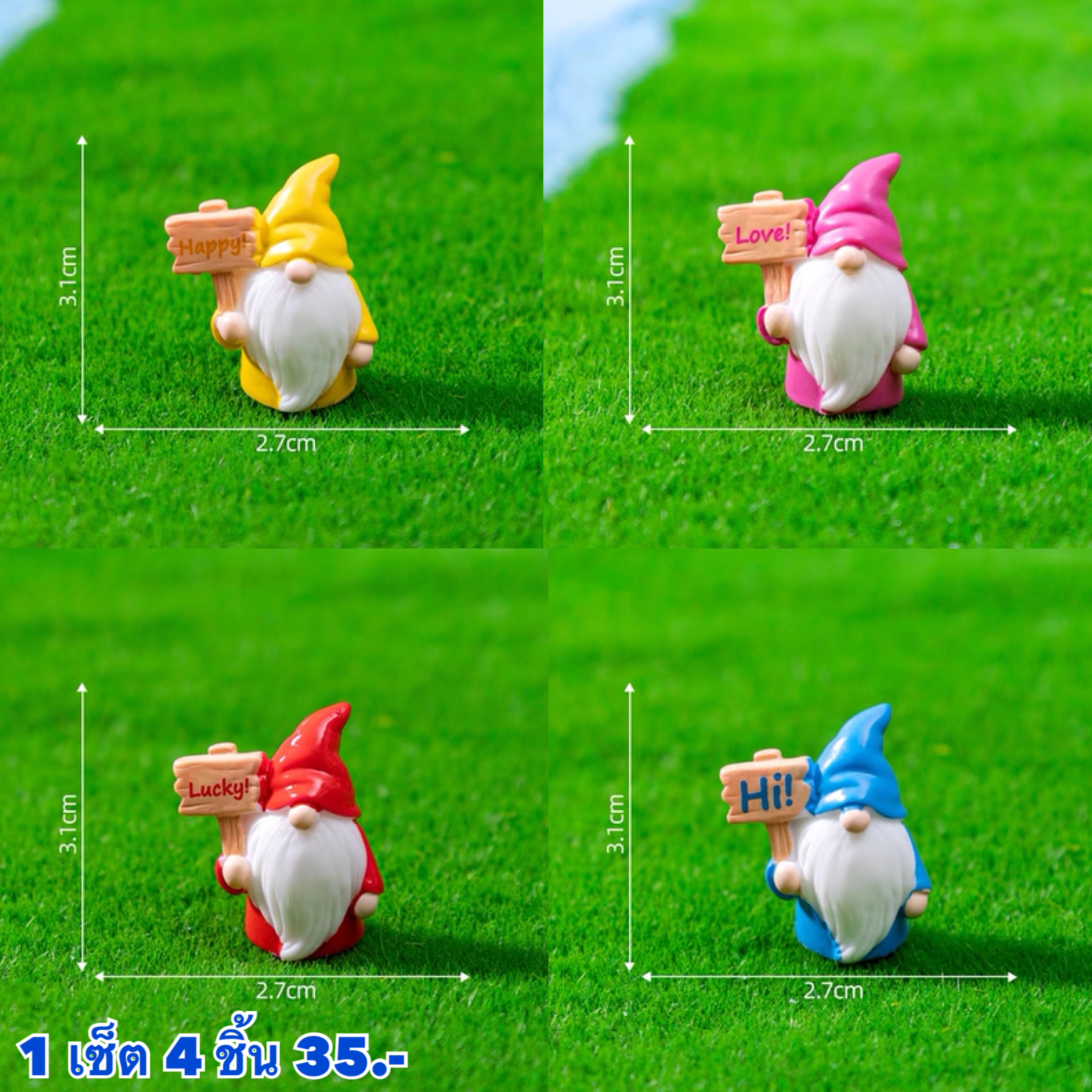 เซ็ตคนถือป้าย 3 ชิ้น