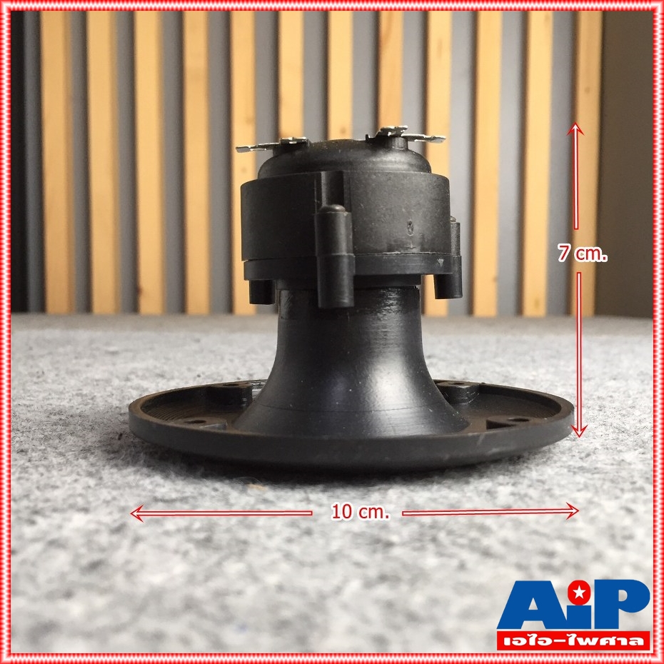 DECCON TZ-11 ทวิตเตอร์เปียโซ่ PIEZO Horn Tweeter Speaker ดอกลำโพงเสียงแหลม 4-8 OHM TZ 11 TZ11 เอไอ-ไพศาล