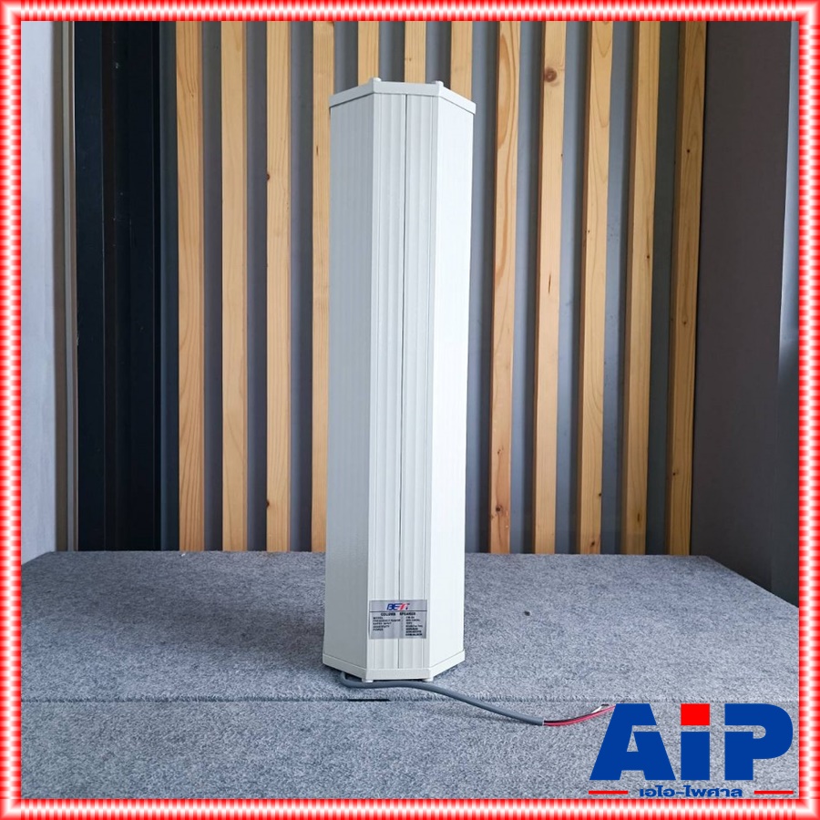 1ใบ BEST CM-54 ตู้ลำโพงคอลั่ม 5นิ้วx4 Best ลำโพงติดผนัง ลำโพงซาวด์คอลัมน์ ขนาด 40 วัตต์ รุ่น CM 54 CM54 เอไอ-ไพศาล