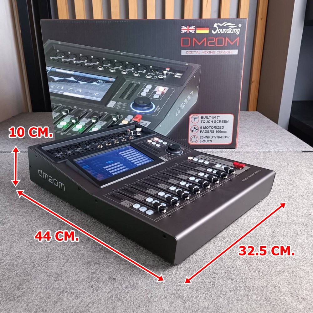 SOUNDKING DM-20 DIGITAL MIXER มิกเซอร์ ดิจิตอล SOUND KING DM 20 DM20 เอไอ-ไพศาล +++