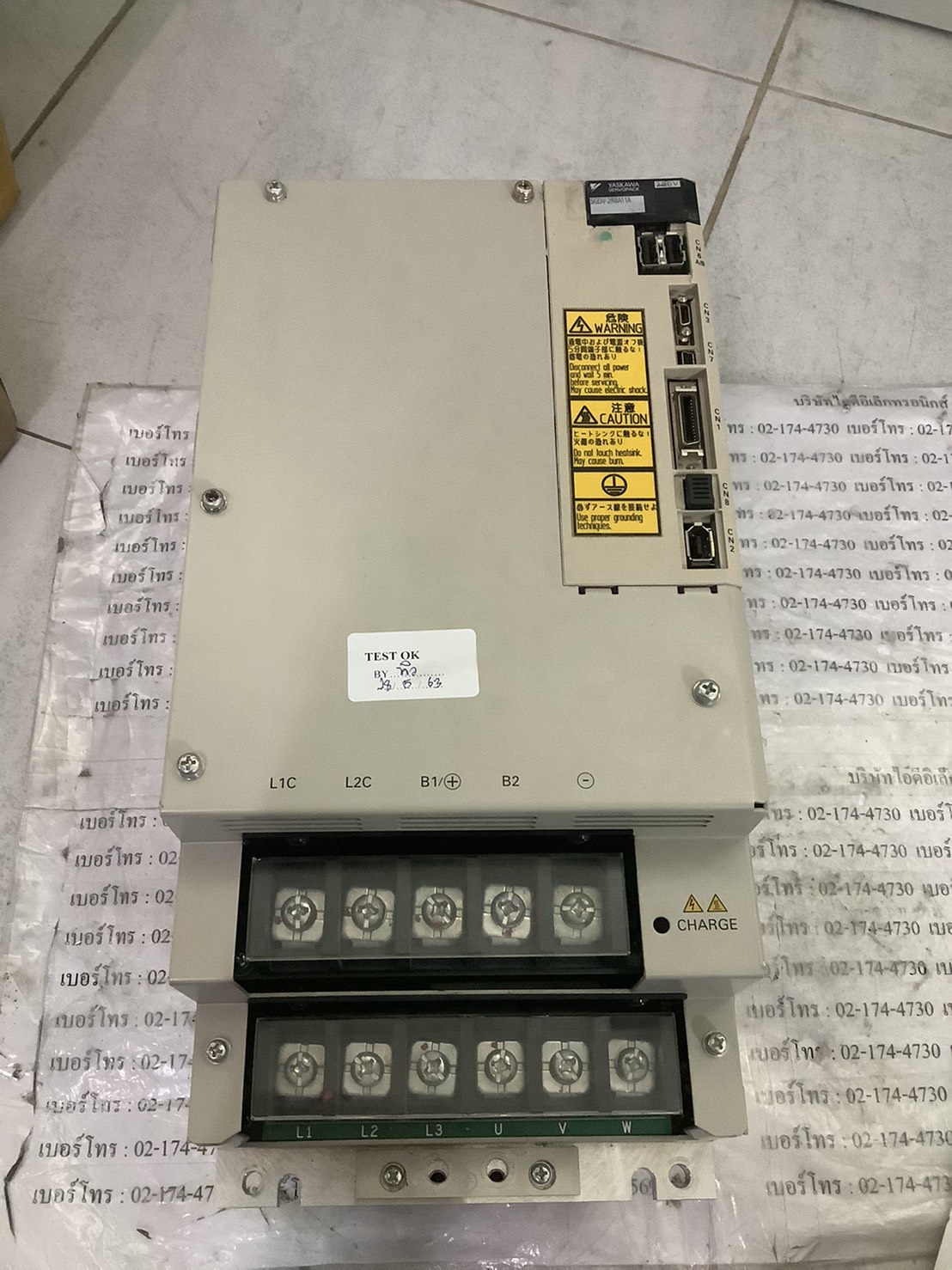 จำหน่าย SGDV-470A11A001000 DRIVE "YASKAWA"