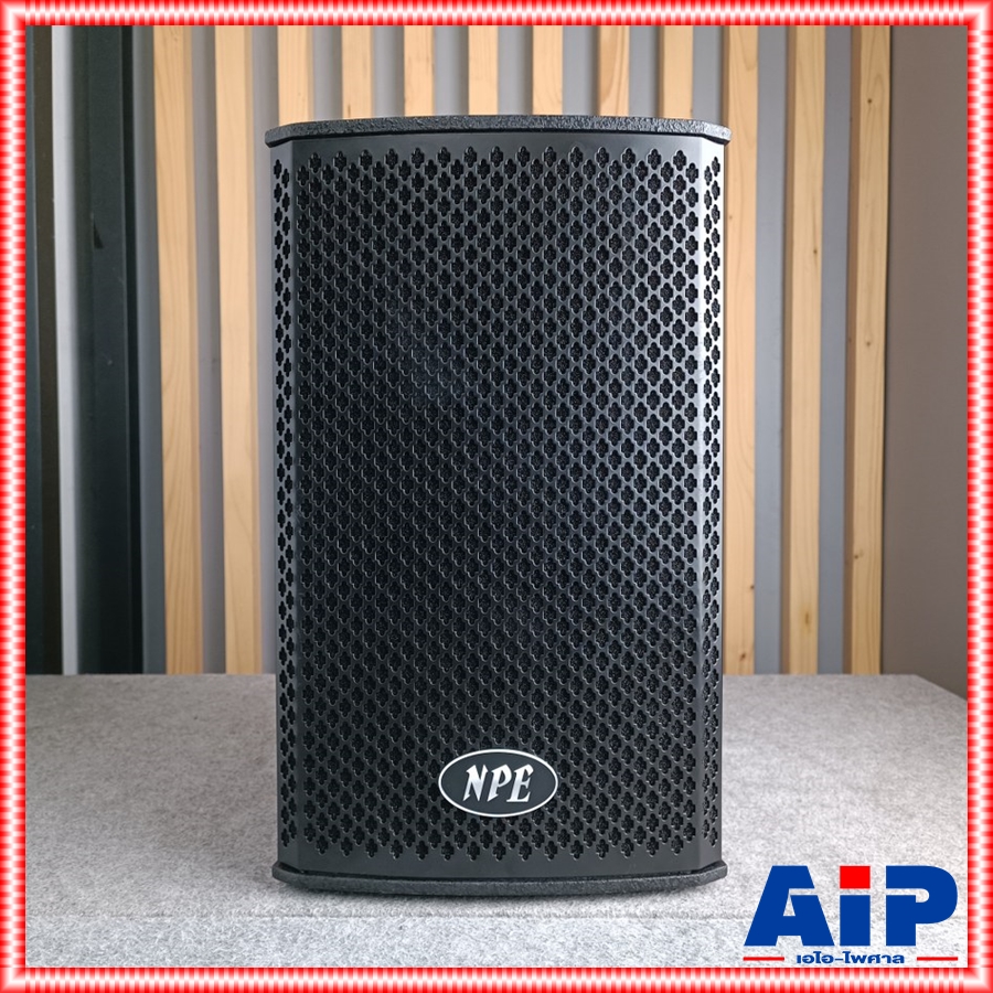 NPE PRO-8 ตู้ลำโพง8นิ้ว รุ่นใหม่ ตู้ลำโพงกลางแจ้ง ตู้ลำโพง Passive 2ทาง เอ็นพีอี รองรับกำลังขับ 400 วัตต์ PRO 8 PRO8 เอไอ-ไพศาล