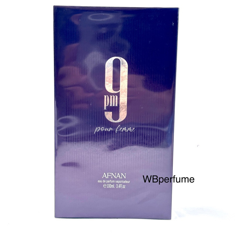 น้ำหอม Afnan 9pm pour femme 100ml