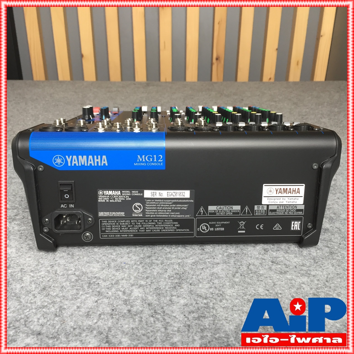 YAMAHA MG12 MIXER สินค้าของแท้มีใบรับประกัน Analog Mixer 12 Input เครื่องผสมสัญญาณเสียง มิกเซอร์อนาล็อก 12 ชาแนล เอไอ-ไพศาล +++