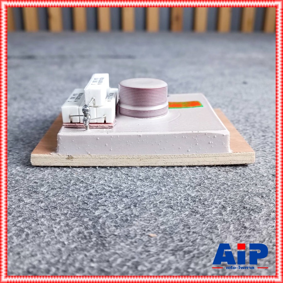 1อัน **เสียงแหลมเท่านั้น** อเมเจอร์ 1ทาง network เสียงแหลม Amature 0+1 เน็ทเวิร์ค 1Way เน็ทเวิร์ค เสียงแหลม Amature 0+1 network เอไอ-ไพศาล