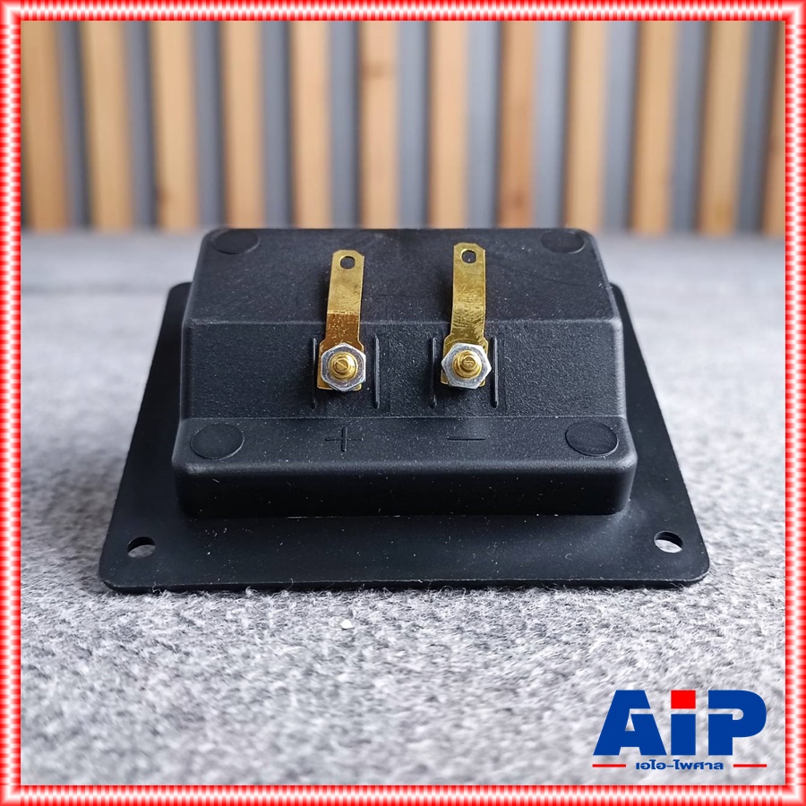 1อัน แท็บลำโพง ไบติ้งบอร์ด ดำ แดง 1ชั้น เหลี่ยม 78x92มม. ขั้วลำโพง ขั้วต่อลำโพง ทรงเหลี่ยม แท็บต่อลำโพง เอไอ-ไพศาล