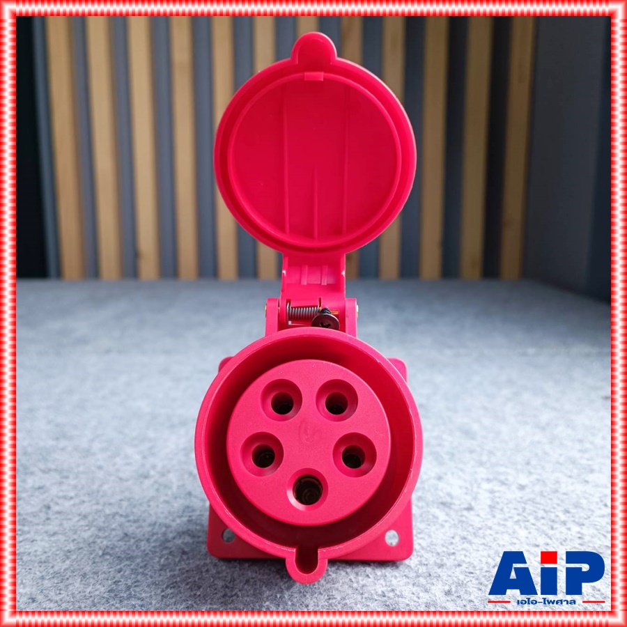 ปลั๊กS425 5ขา 32Aสีแดง ปลั๊กS 425 เต้ารับแบบฝัง ตัวเมียแบบฝัง ปลั๊กตัวเมีย ปลั๊กตัวเมียแบบยึดน็อต ปลั๊กS-425 เอไอ-ไพศาล