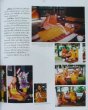 ญาณสัมปันนธัมมานุสรณ์ 003653