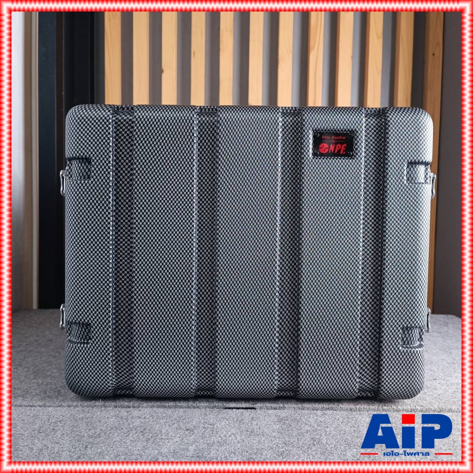 KEVLAR NPE RACK RC-ABS8UM ลึก12นิ้ว กล่องใส่เครื่องเสียง RC ABS 8UM ABS 8 UM แร็คพลาสติก ABS8UM แร็ค กล่องแร็ค abs rack 8um เอไอ-ไพศาล