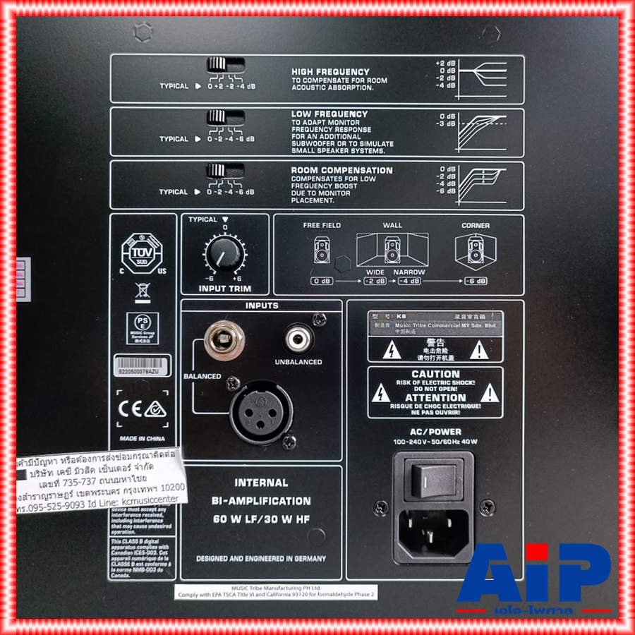 1คู่ BEHRINGER K-8 ACTIVE ตู้ลำโพงมอนิเตอร์ ลำโพงมอนิเตอร์สำหรับห้องบันทึกเสียง 150 วัตต์ Class-D ดอกลำโพงขนาด 8 นิ้ว K 8 K8 เอไอ-ไพศาล +++