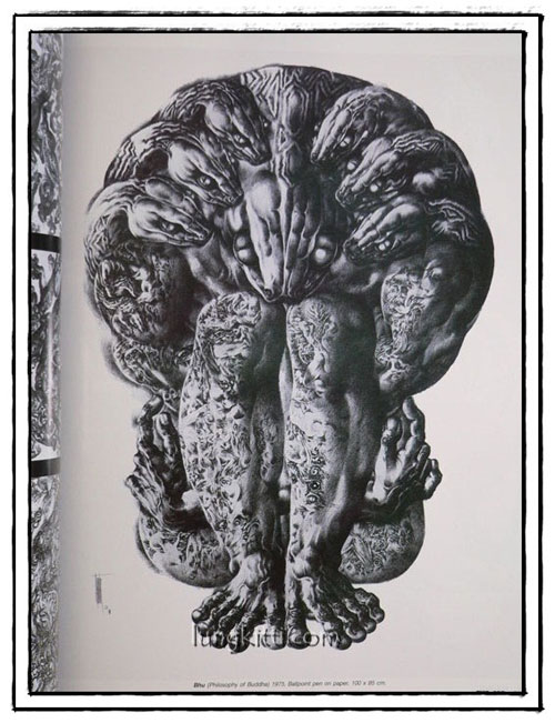 นิยตสาร FINE ART* (ฉบับปฐมฤกษ์ ) ปีที่ 1 ฉบับที่ 1 มกราคม พ.ศ. 2547 015476 (1)