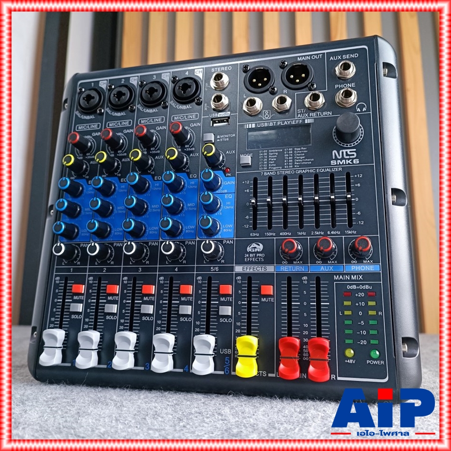 NTS SMK-6 MIXER บลูทูธ รุ่นใหม่ มิกเซอร์ 6 ช่อง มิกซ์คาราโอเกะ เอฟเฟคแท้ มิกซ์ขนาดเล็ก เอ็นทีเอส SMK6 เอไอ-ไพศาล