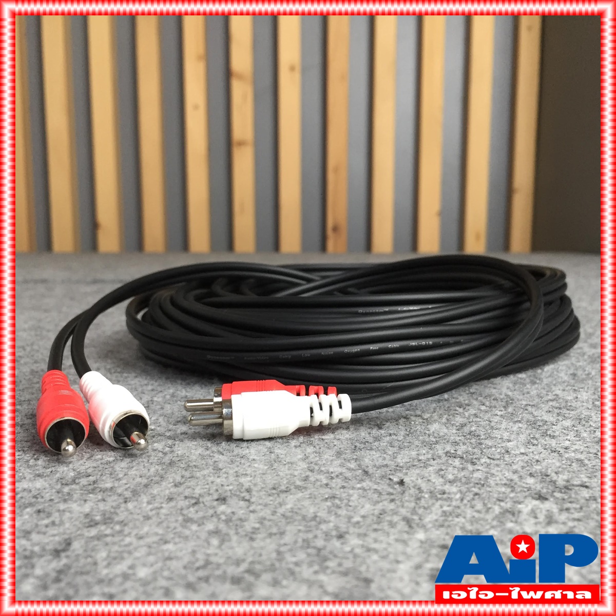 10เมตร DYNACOM RCA4หัว ตรง+ตรง สายสัญญาณ เสียง สาย RCA สายแจ็ค AV RCA 4 หัว แจ็คดอกบัว ไดน่าคอม เอไอ-ไพศาล