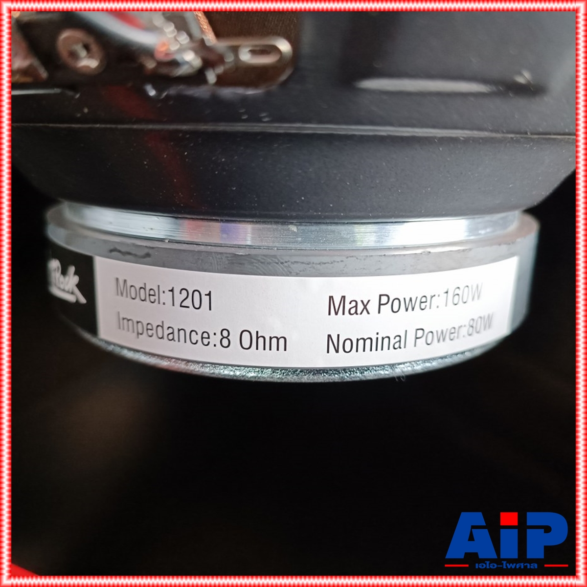 1ใบ BJ M2-12V ตู้ลำโพง 12นิ้ว โรงงาน HOTROCK ลำโพงตั้งพื้น BJ ตู้ลำโพง12นิ้ว RCF พร้อมดอกลำโพง BJ M2-12V ยางรองตู้ เบ้าเสียบขาตั้ง เอไอ-ไพศาล