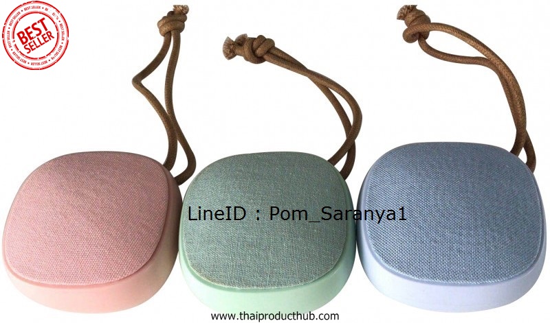 U88-021-CP-001_ลำโพง, ลำโพงมินิ, ลำโพงไร้สาย, WirelessSpeaker, ลำโพงบลูธูท, Speakerของพรีเมี่ยม, ของที่ระลึก, ของชำร่วย