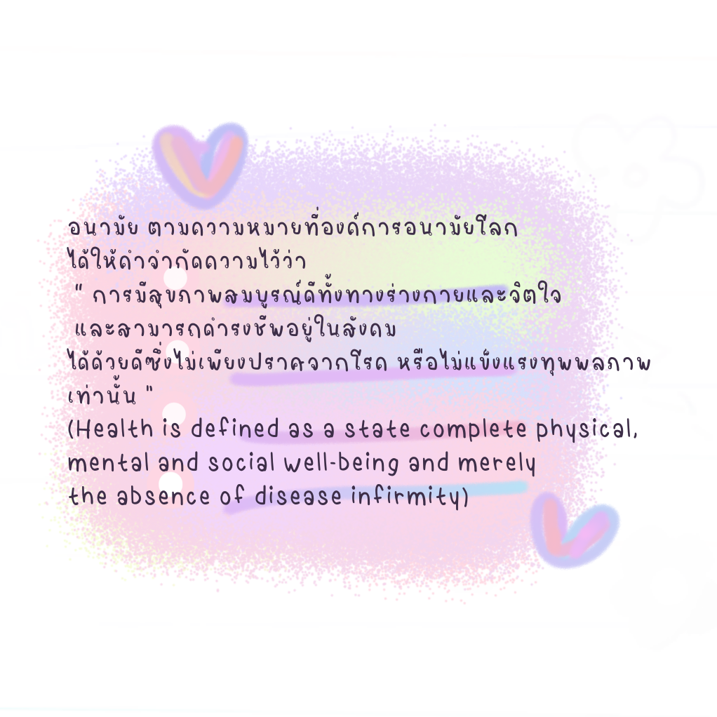 ฟอนต์นูร่าจิมา