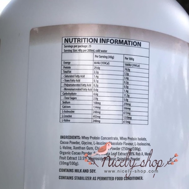 XS Mixed Whey Protein with Chocolate Flavour (1kg) เวย์โปรตีนผง รสช็อคโกแลต านแล้วสดชื่นขึ้นค่ะ ผสมกะโปรตีนจะละลายได้ดีขึ้น