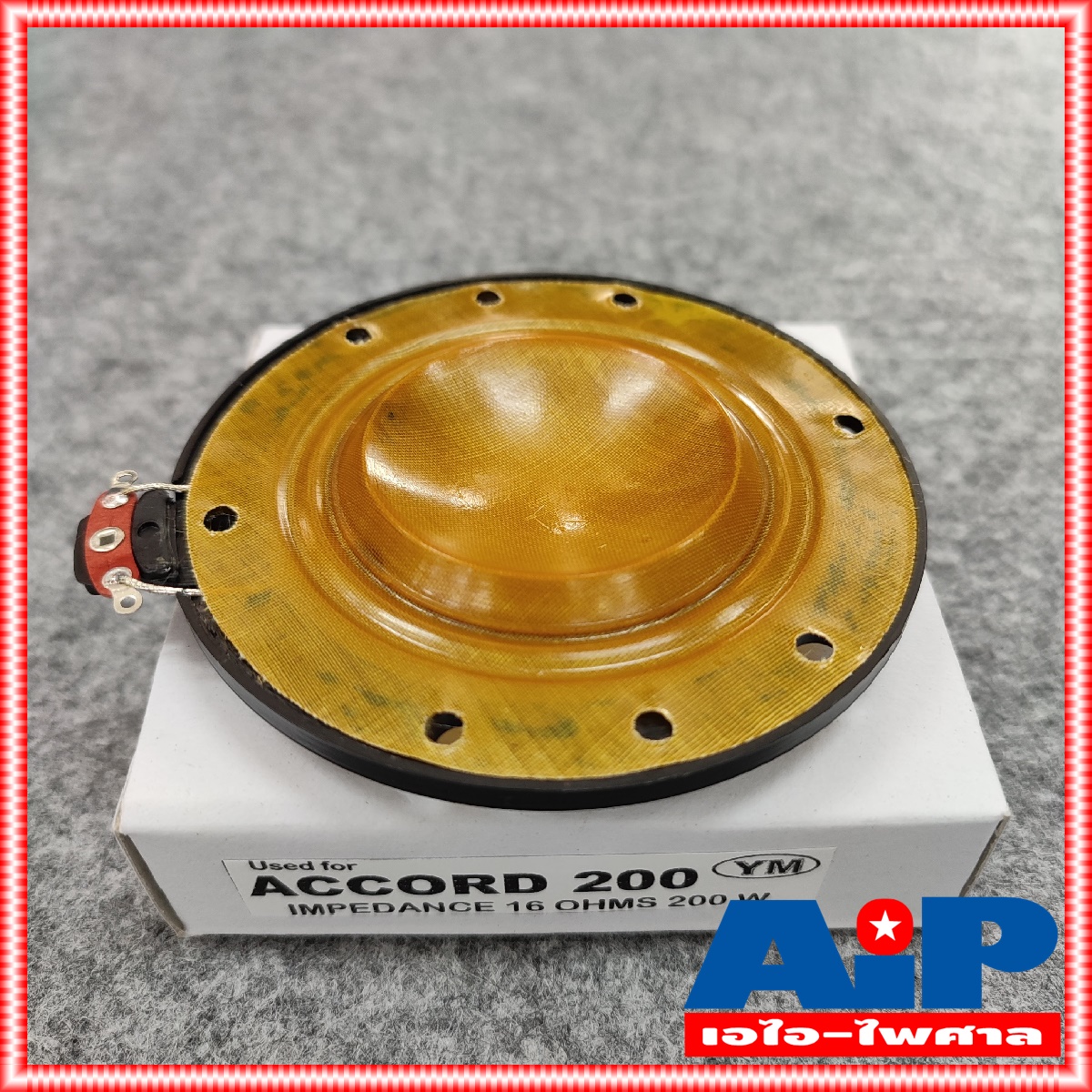 วอยซ์ฮอร์น accord 200W 200วัตต์ ว้อยลำโพงฮอร์น แอคคอร์ท VOICE COIL HORN อะไหล่ ยูนิตฮอร์น วอยซ์ ฮอร์น เอไอ-ไพศาล