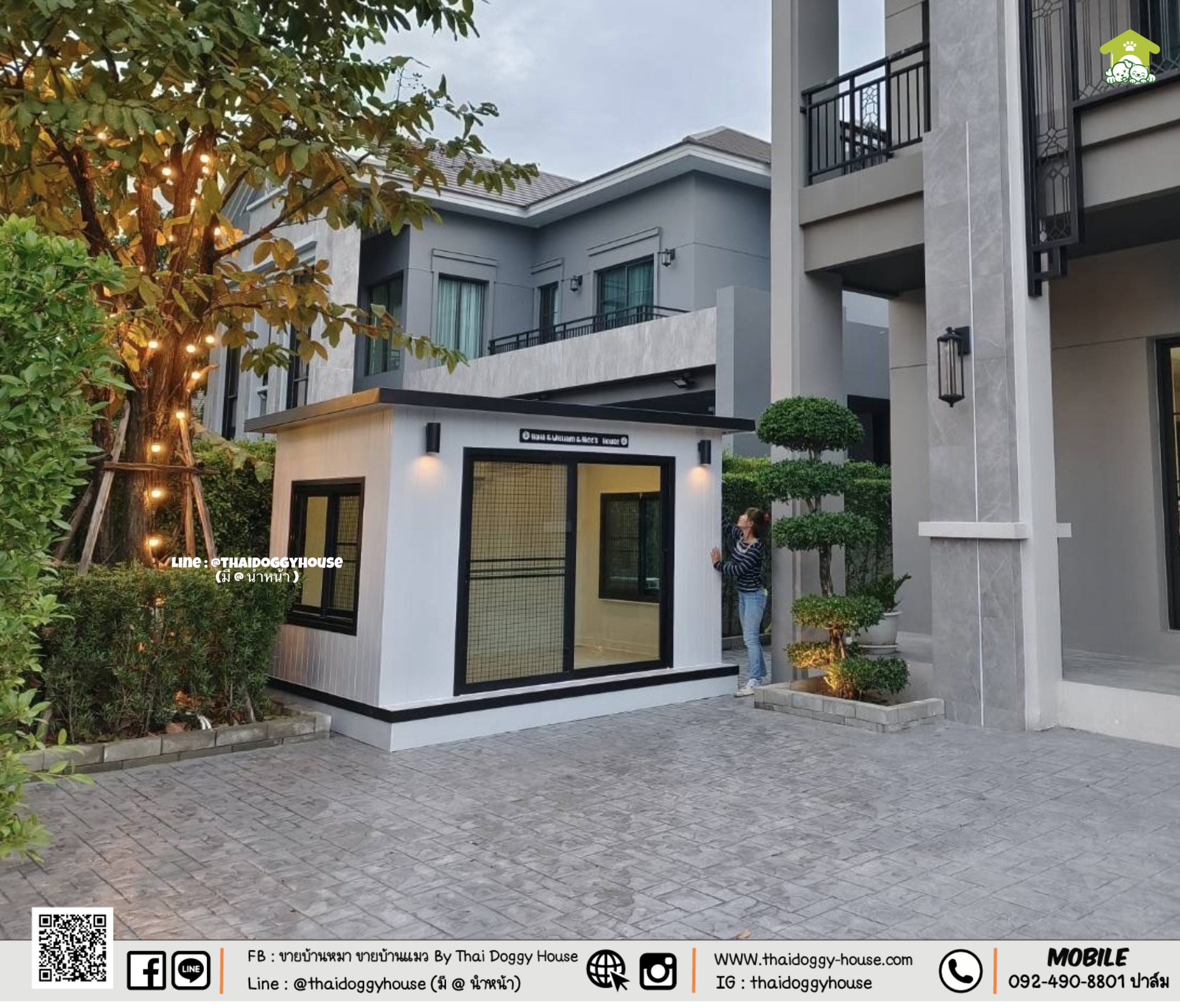 บ้านหมา บ้านแมว " 𝐌𝐨𝐝𝐞𝐫𝐧 𝐒𝐭𝐲𝐥𝐞 " รองรับการติดแอร์ เรียบง่าย ดูหรูหรา ฟังก์ชั่นครบถ้วน หลังใหญ่ เจ้าของเข้าไปนั่งเล่นกับน้องๆได้สบายๆ