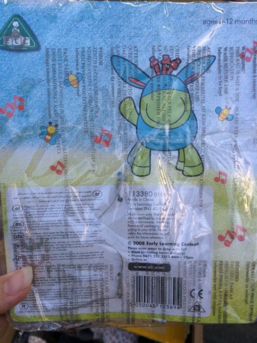 CH8350 ของเล่นเด็กเล็ก เขย่ามือผ้า ของแท้