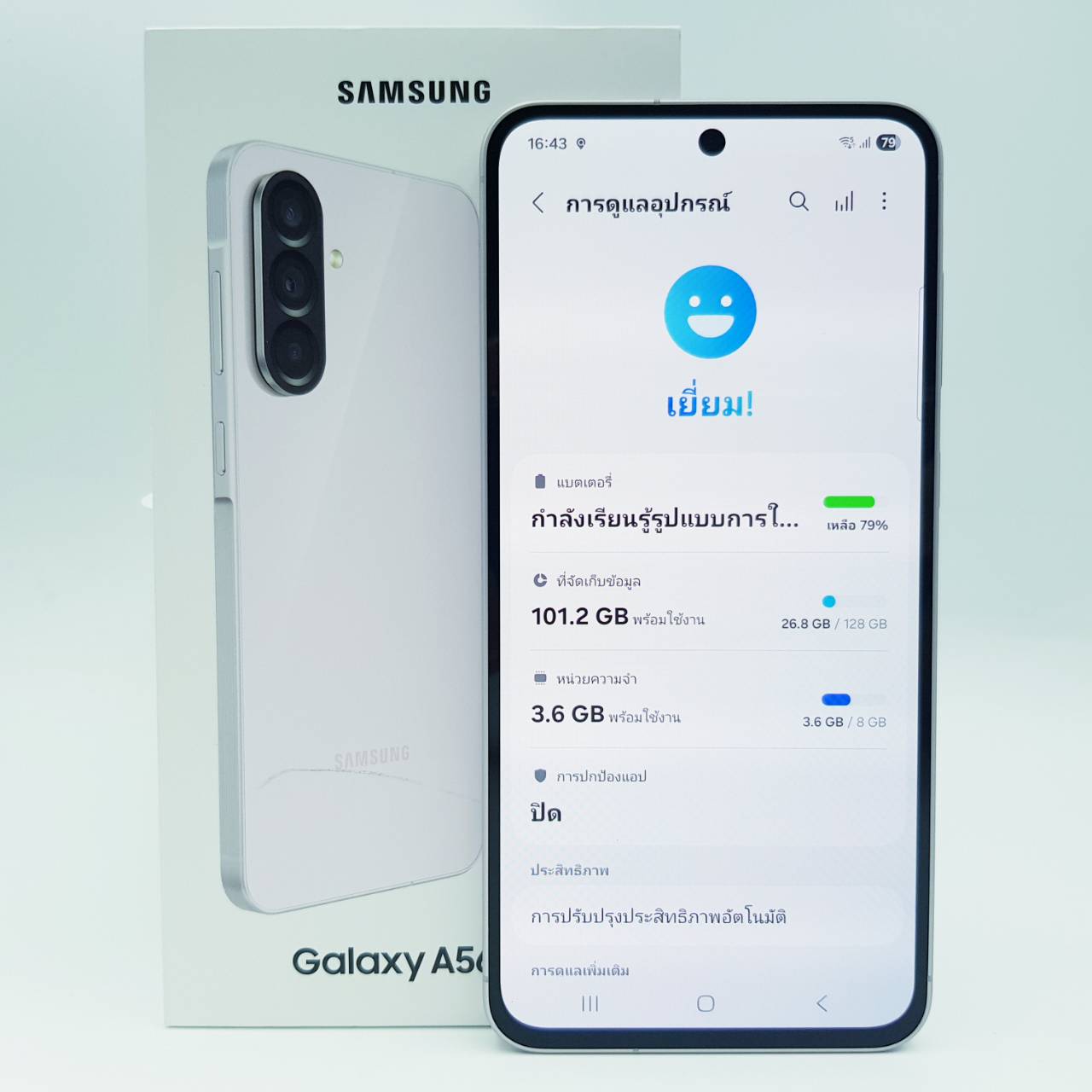 🌸 Samsung Galaxy A56 5G 8/128GB Light Pink 🌸 ครบกล่อง สภาพดี #มีปกศ.9 เดือน! 🌷