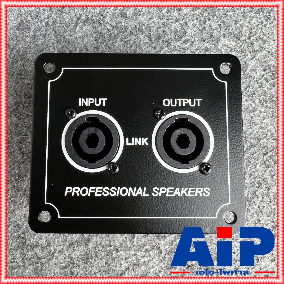 1อัน ดำ+ดำ เพลทเหล็ก2speakon 8 x9.5cm. เพลทเหล็ก2รู แท็ปลำโพง แท็ปลำโพงเหล็ก2สเปคคอน เพลทเหล็กSPEAKONx2 แผ่นเพลท เหล็ก เหลี่ยมเล็ก สีดำหลังตู้ลำโพงพร้อมสเปคคอนคู่ 8 x 9.5 cm. PROFESSIONAL เอไอ-ไพศาล