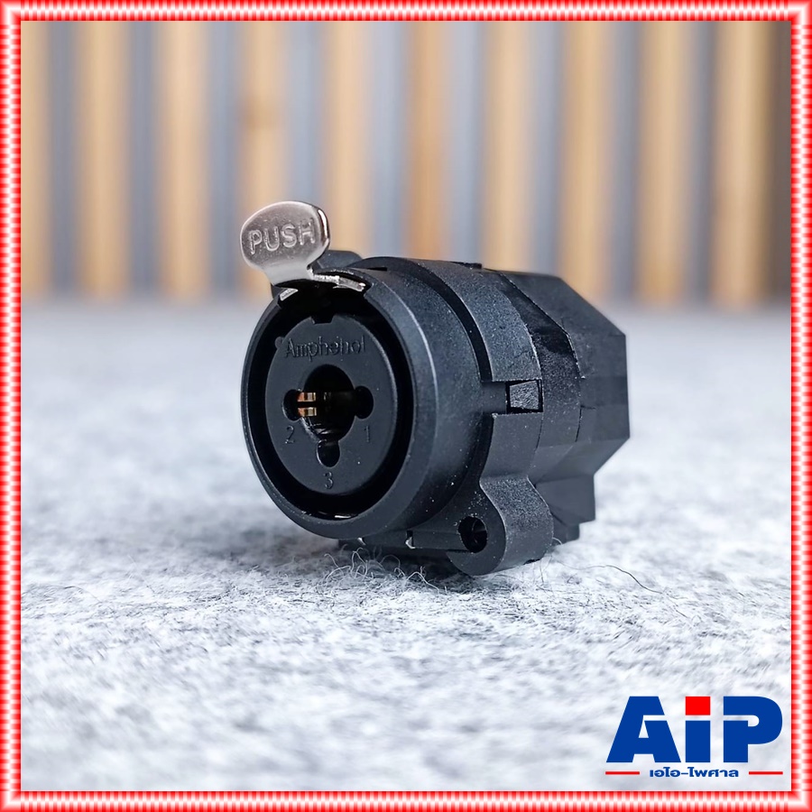 AMPHENOL แจ็คCOMBO ACJC6S ใช้ร่วมกับแจ็คXLRตัวผู้และแจ็คไมค์MONOตัวผู้ แจ็คXLRตัวผู้ แจ็คไมค์MONOตัวผู้ แบบลงปริ้น แจ็คแบบสเตอริโอ เอไอ-ไพศาล