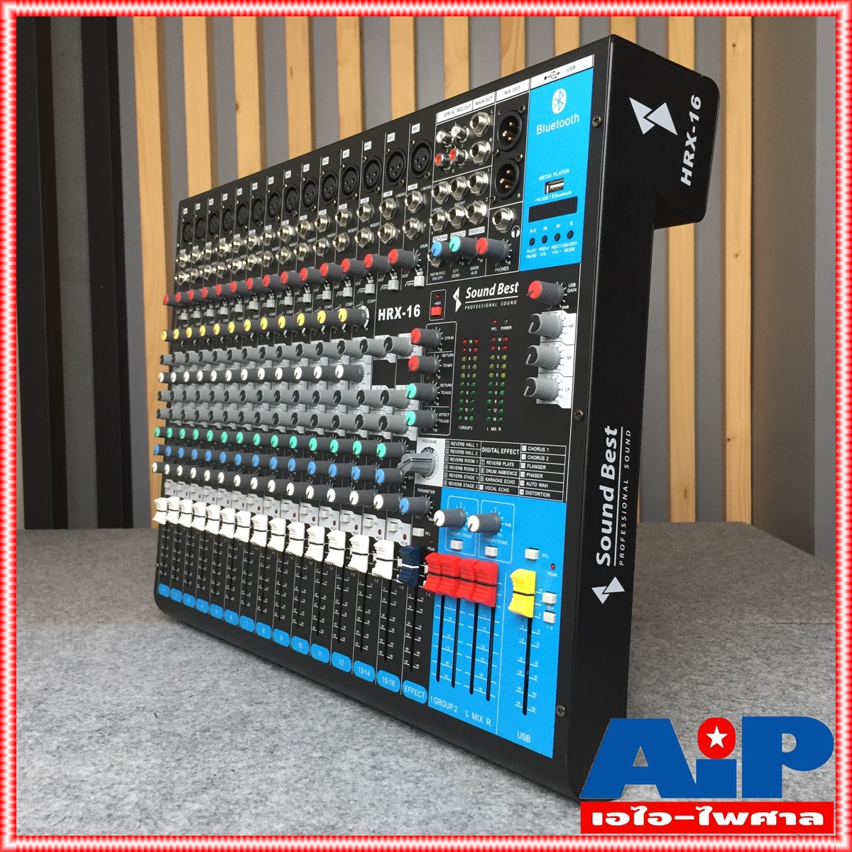 SOUNDBEST HRX16 MIXER มิกเซอร์ มิกซ์ HRX 16 HRX-16 เครื่องปรับแต่งเสียง MIX ตัวปรับแต่งเสียง เครื่องเสียง เอไอ-ไพศาล +++