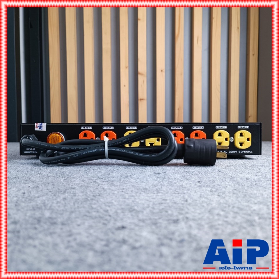 COMSON KVA-2000G STABILIZER สีเงิน เครื่องควบคุมไฟฟ้าอัตโนมัติ เครื่องป้องกันไฟตก เครื่องป้องกันไฟกระชาก KVA 2000G เอไอ-ไพศาล