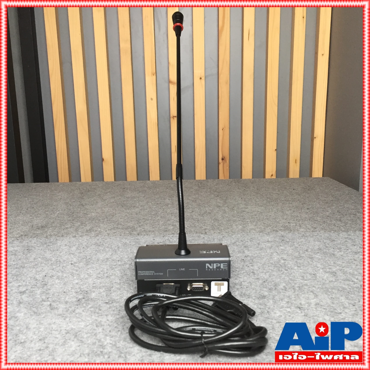 NPE CF-50DR ไมโครโฟนผู้ร่วมประชุม ไมโครโฟน ไมค์NPE CF 50DR ไมค์ประชุม ไมค์ผู้ร่วมประชุม CF50DR เอไอ-ไพศาล