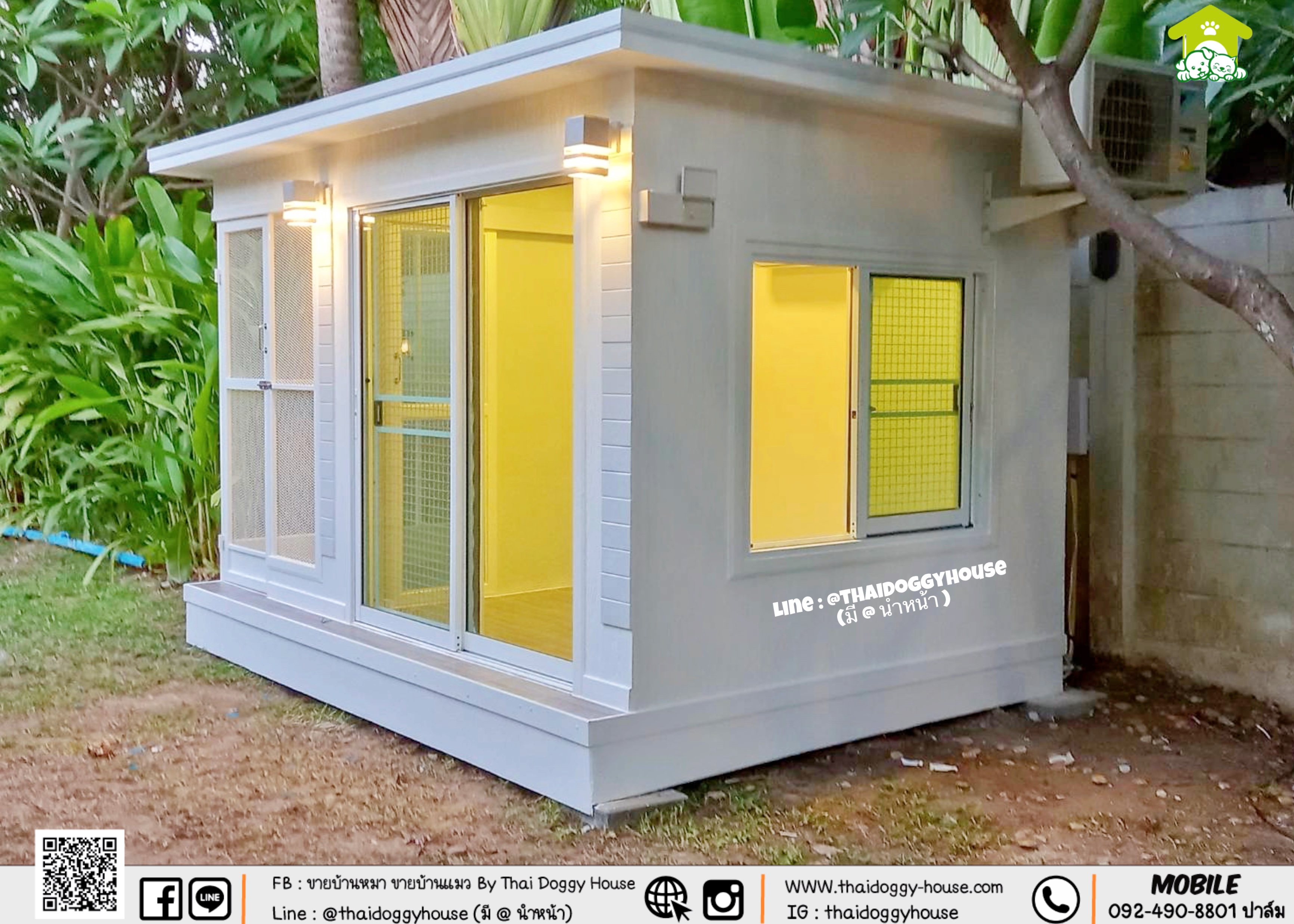 บ้านหมา บ้านแมว " 𝐌𝐎𝐃𝐄𝐑𝐍 𝐒𝐓𝐘𝐋𝐄" รองรับการติดแอร์ โทนสีเรียบง่าย แบ่งโซน 𝒐𝒖𝒕𝒅𝒐𝒐𝒓 ด้านข้างตัวบ้านเพิ่มเ