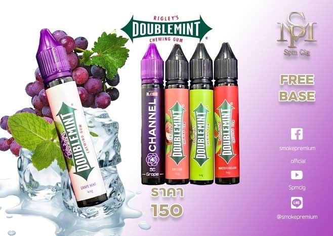 Double Mint Freebase น้ำยาดับเบิ้ลมิ้น ฟรีเบส