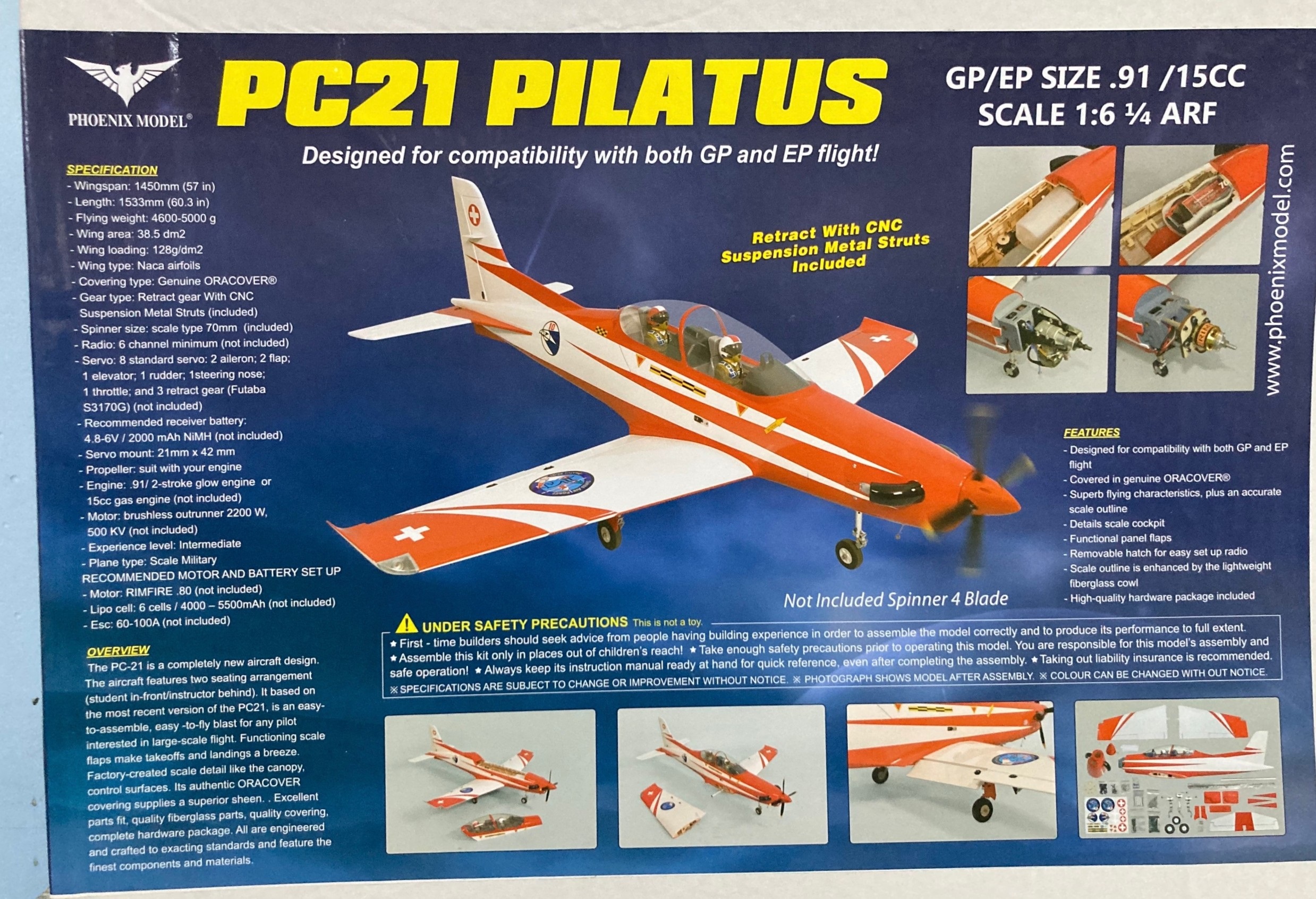 ตัวลำเครื่องบินน้ำมัน เฉพาะตัวลำไม้ (มีหลายรุ่น)(ไม่รวมชุดไฟ ไม่รวมเครื่องยนต์)