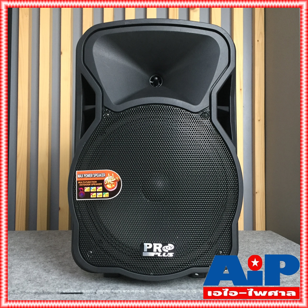 PROPLUS MPJ-12X ลำโพงล้อลาก ไมค์ลอย 2ตัว PRO PLUS MPJ12X มีแบตเตอรี่ในตัว MPJ 12 X ตู้ลำโพง ช่วยสอน 12นิ้ว BLUETOOTH USB พร้อมไมค์ 2 ตัว มีแบตในตัวชาจได้ มีล้อลาก MPJ12 X ลำโพง bluetooth ดอก12นิ้ว ลําโพงบลูทูธ เอไอ-ไพศาล