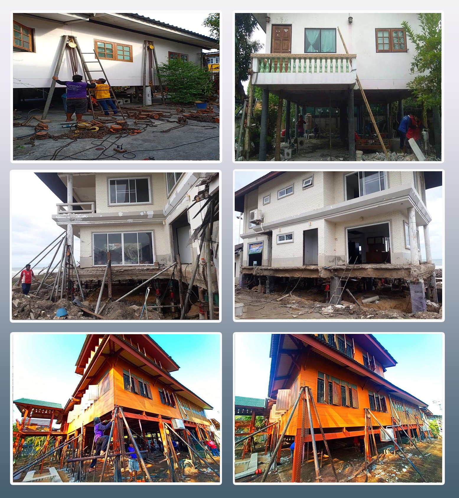 ดีดบ้านปูนราชบุรี โทร 098-2459860