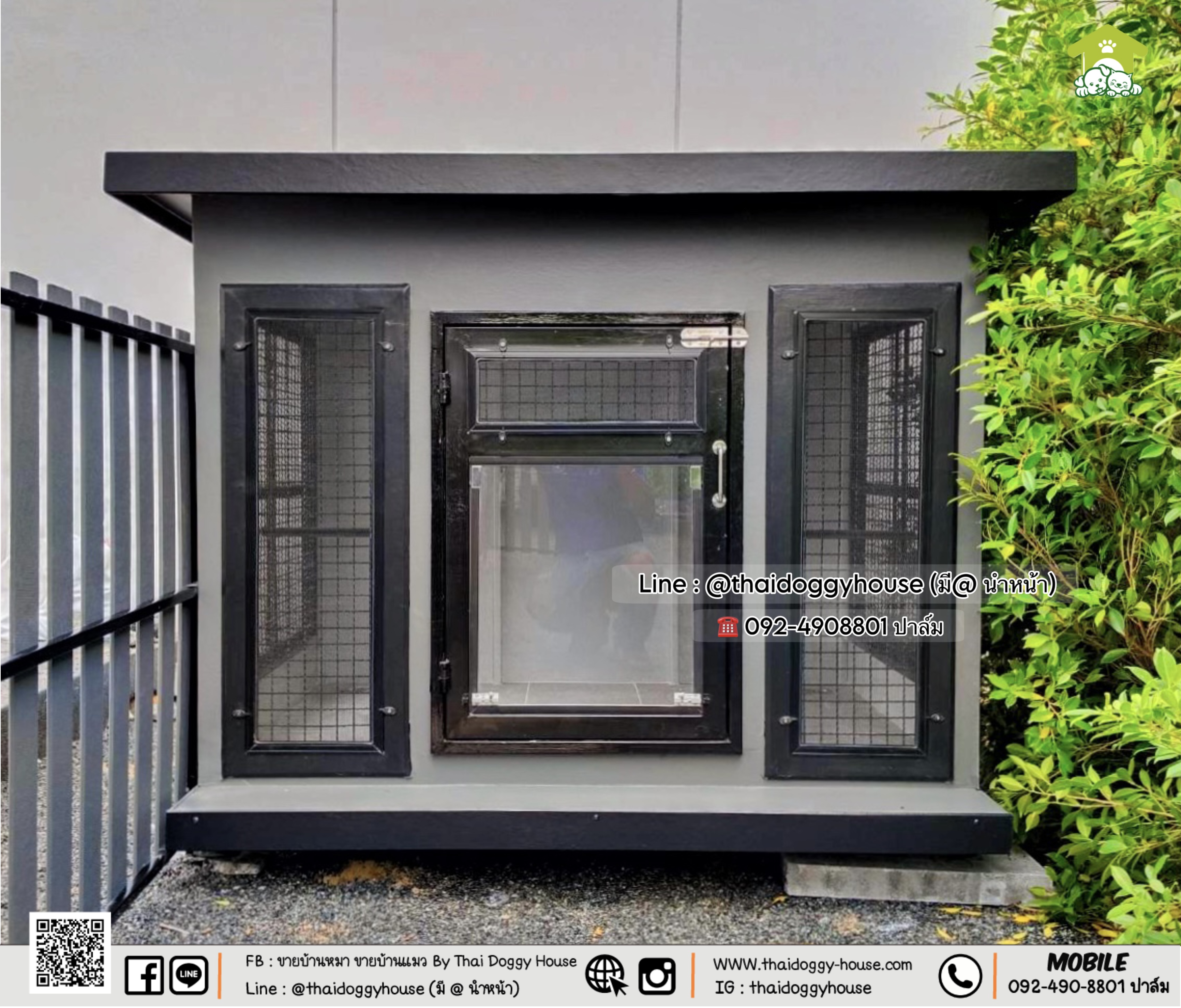 🏡 บ้านหมา บ้านแมว " 𝐁𝐎𝐗 𝐒𝐓𝐘𝐋𝐄 𝐁𝐘 𝐓𝐇𝐀𝐈 𝐃𝐎𝐆𝐆𝐘 𝐇𝐎𝐔𝐒𝐄
