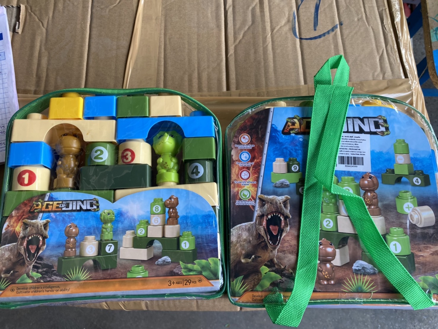 8844A ของเล่นบล็อกตัวต่อไดโนเสาร์กระเป๋าเป้ ของเล่นตัวต่อ ปลีกชิ้นละ