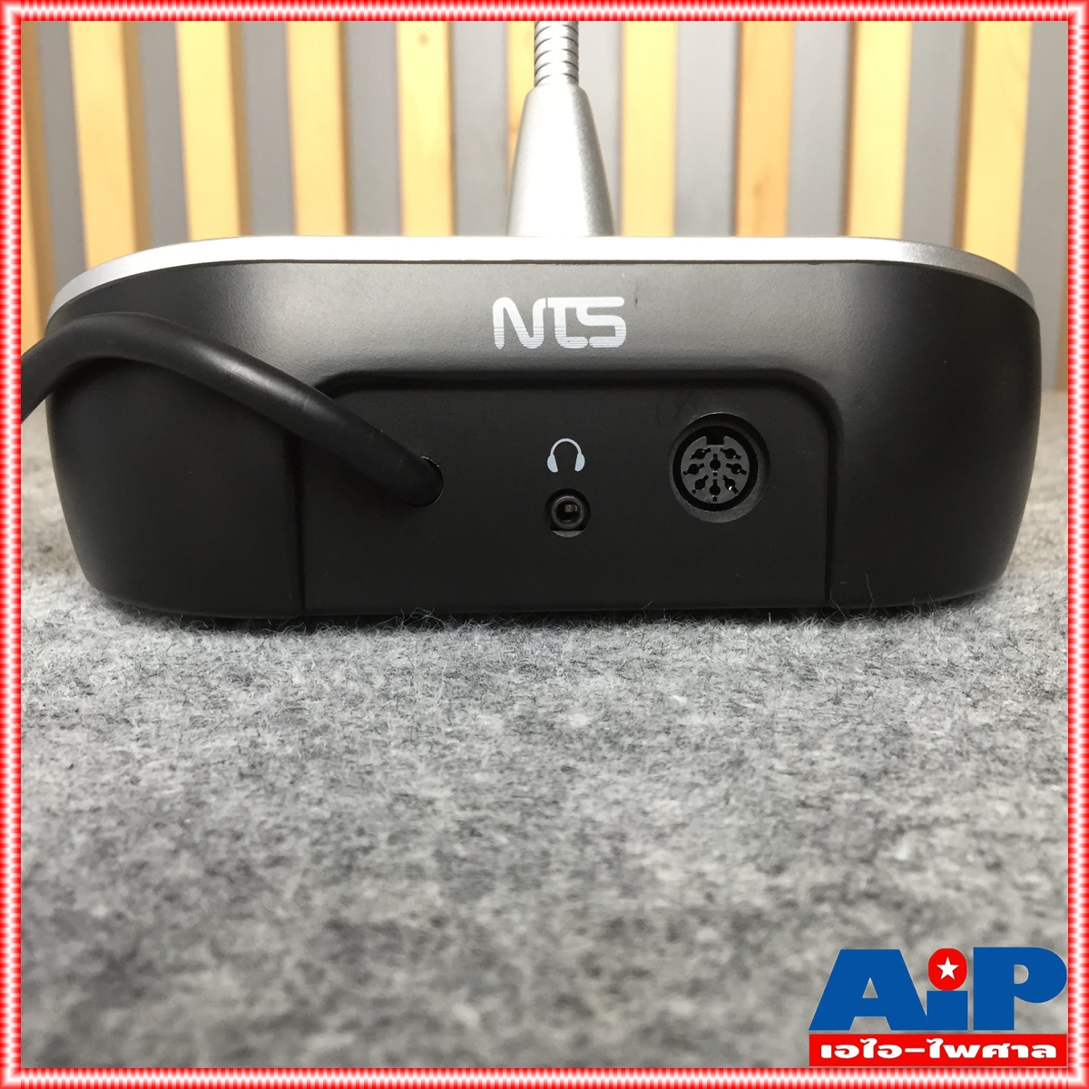 NTS DS-500C ไมค์ประธาน ไมค์ประชุมระบบอนาล็อก ไมโครโฟน ไมค์ประธานNTS DS500C DS 500C เอไอ-ไพศาล